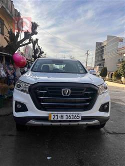 Changan Hunter